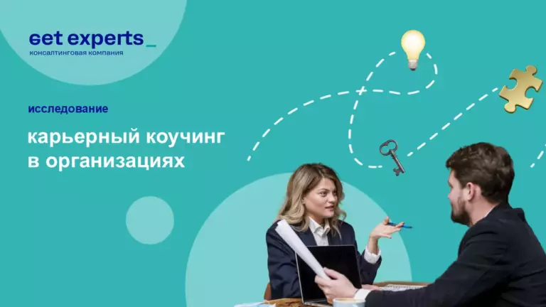 1 слайд